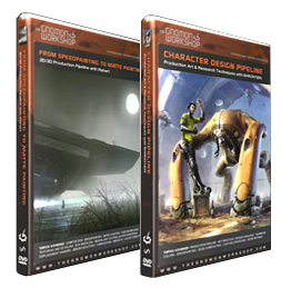 THE GNOMON WORKSHOP RELEASES