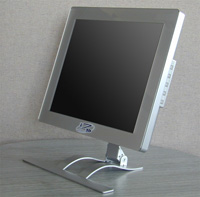 17" iZ3D™ Monitor