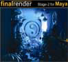 finalRender® SP2 for Maya Available Now!!!